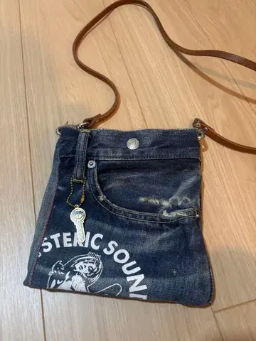 MYSTERIC 데님 숄더백