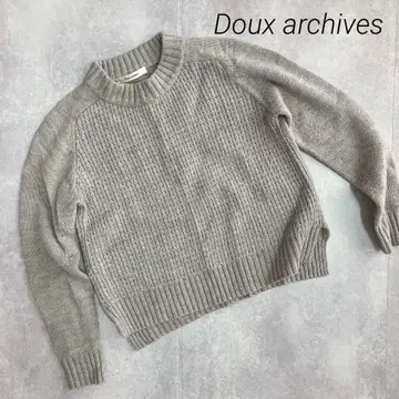 두 알씨브 니트 스웨터 그레이 긴팔 뜨개질 sinnpuru