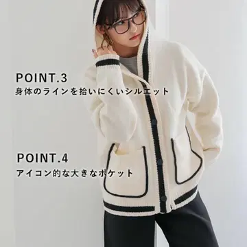 후디 니트 자켓