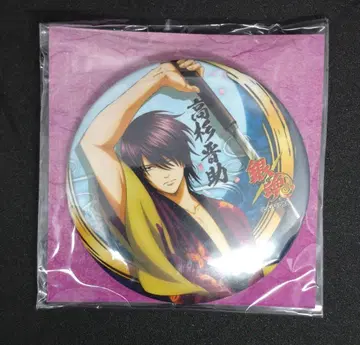 은혼 타카스기 신스케 캔뱃지