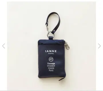 새상품급 백참이 되는 파우치 IANNE (이안느) | 슈크레