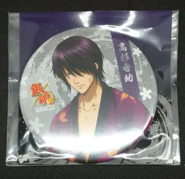 은혼 타카스기 신스케 캔뱃지