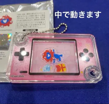 박람회 굿즈 Expo 2025 클리어 핑크 키링 게임