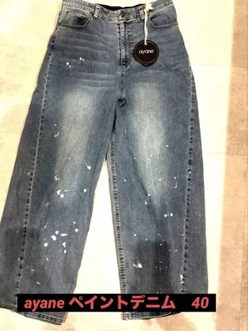 ayane 페인트 데님 40