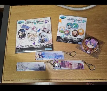 프로세카 묶음 판매