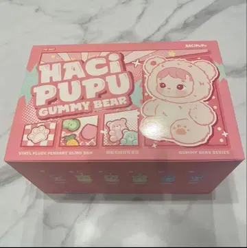 HACIPUPU Gummy Bear 시리즈 봉제 인형 펜던트 모듬