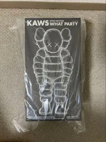 MEDICOM TOY KAWS WHAT PARTY BLACK