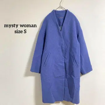 미스티우먼 보라색 노카라 자켓 S [ 470 ]