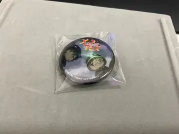 새상품 캔뱃지 (메이드 인 어비스 [모험 CAP] 화이트 부속품)