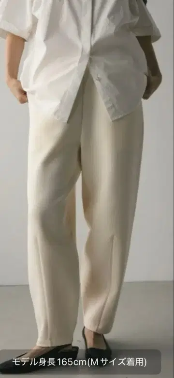 STYLEMIXER 스타일미키서 종이상자 맨투맨 형태 팬츠 S