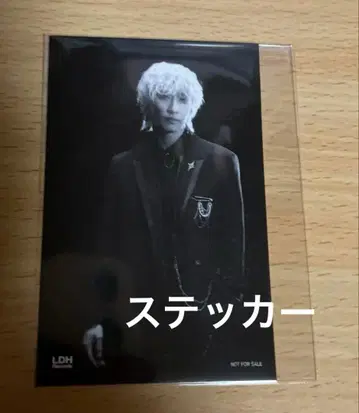 ZIPANG OPERA Ambition 스티커 후쿠자와 유우 지파오페