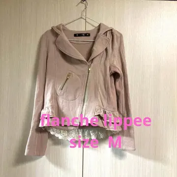 프랑슈리페 면 자켓 M