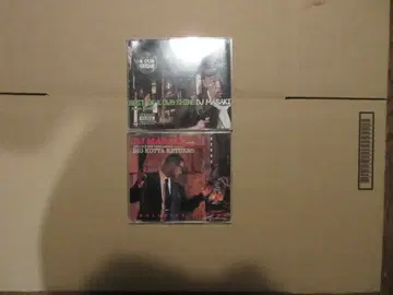 DJ MASAKI / BEST OF K DUB SHINE 2장 세트