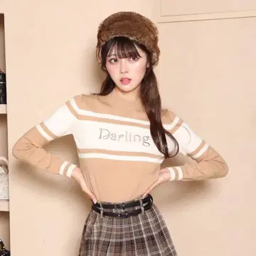 새상품 darich 라인 자카드 니트탑