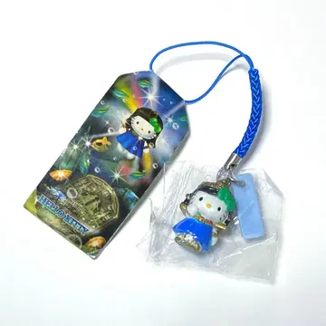 헬로키티 키티 이집트전 한정판 족쇄 스트랩 2009 레어