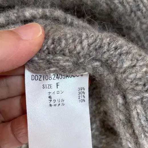 7번째 상품 이미지