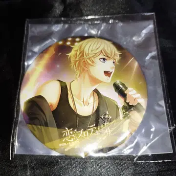 러브앤프로듀서 키라 캔 거울 러브프로 트레이딩