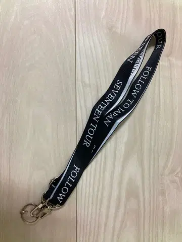 SEVENTEEN 숄더 스트랩