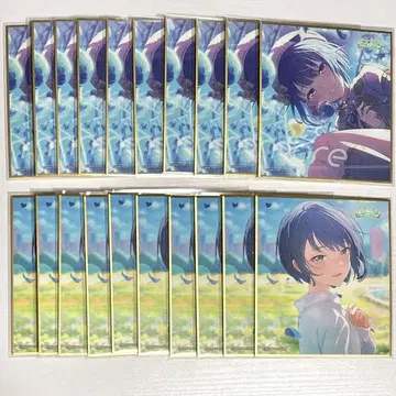 프로세카 키리타니 하루카 색지 46b 특훈 전후 20장