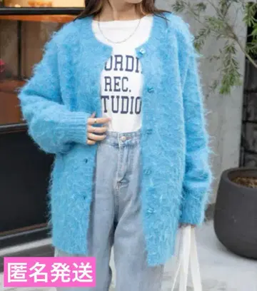 멜란지 BIG 가디건 블루 2way 전후 착용 가능