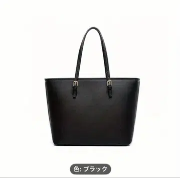 비즈니스 백 블랙 14인치 PC 대응