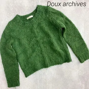 새상품급 드 알시브 니트 스웨터 그린 모헤어 크리스마스 겨울
