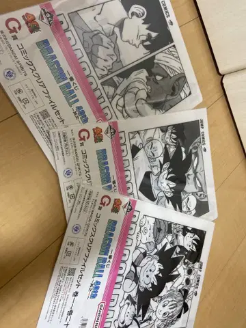 드래곤볼 코믹 파일 세트 4매