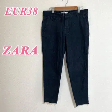 ZARA 자라 네이비 데님 팬츠 테이퍼드 팬츠 롱 기장