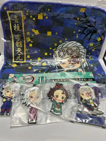 귀멸의 칼날 제일복권 우즈이 텐겐 큥캐러