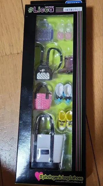 리카짱 인형용 신발 & 백 세트