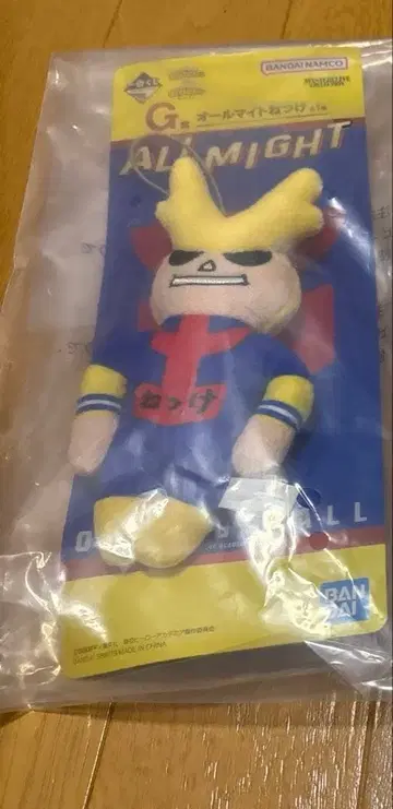 제일복권 나의 히어로 아카데미아 -행복 위에- G상