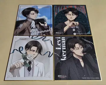 진격의 거인 리바이 가라오케의 철인 색지 세트