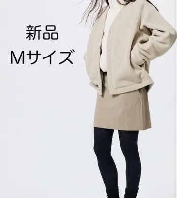 Needls x UNIQLO 플리스 오버 사이즈 가디건 베이지