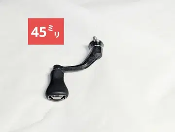 시마노 관 851GP 23 뱅퀴시 C2000SHG 핸들 새상품급