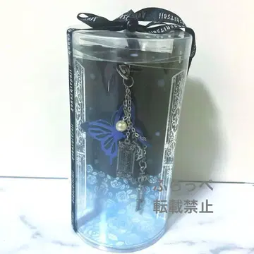 [ 미개봉 ] 레어 블랙 집사 백참