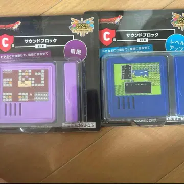 [ 새상품: 미개봉 ] 드래곤 퀘스트 제일복권 C상 2종 세트