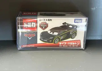 토미카 루이스 해밀턴 (카본 레이서 타입)