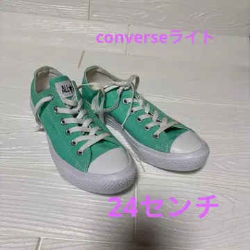 컨버스 올스타 라이트 CL OX 민트 컬러