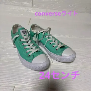 [새상품급] 컨버스 올스타 라이트 CL OX 민트 컬러