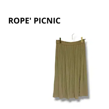 [ 로페피크닉 ] 플리츠 플레어 스커트 심플 귀여운 브라운 36