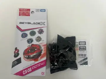 베이블레이드 x 랜덤 부스터 Vol.7 고래 프레임 M3-85HT