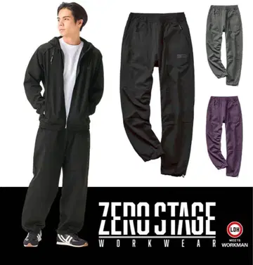 ZERO STAGE 블랙 조거 팬츠
