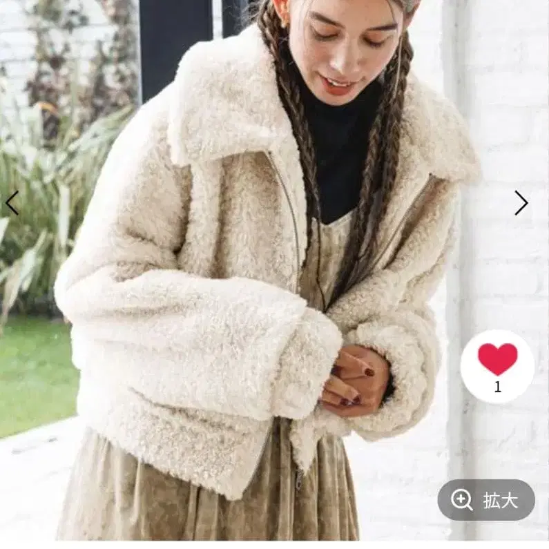 1번째 상품 이미지