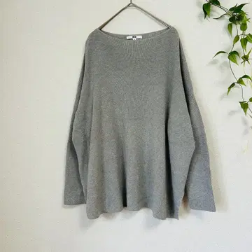 새상품급! UNIQLO 캐시미어 혼방 오버 사이즈 보트넥 니트 그레이