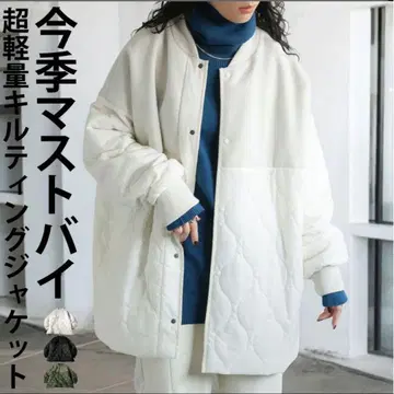 antiqua 도킹 자켓 (화이트)