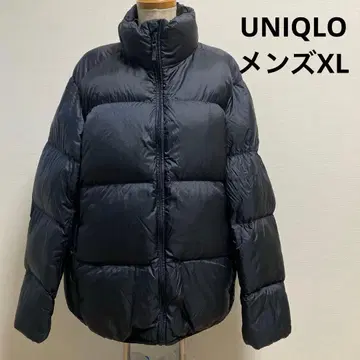 UNIQLO 남성용 XL 울트라 라이트 다운 자켓