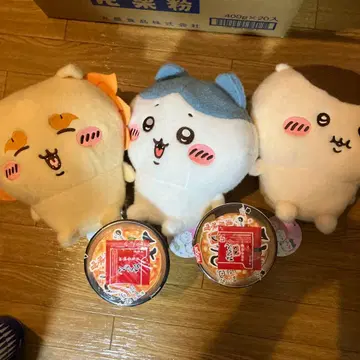 시이푸와 하치와레