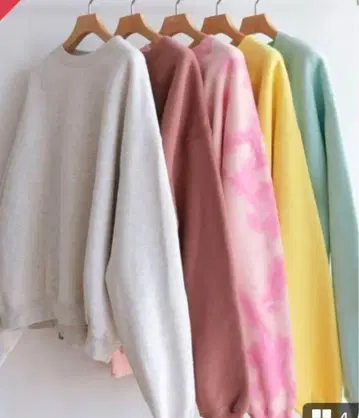 SeaRoomlynn 타이다이 맨투맨 트레이닝복 핑크 S 사이즈