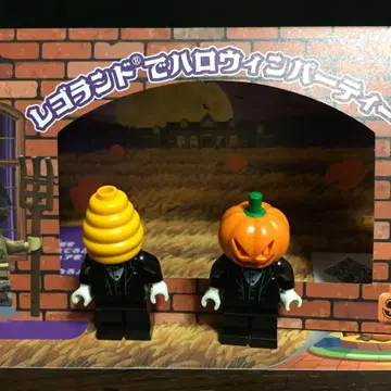 미니 피규어 2025 할로윈 한정판 더블 페이스 LEGO 레고랜드