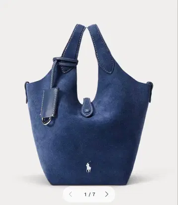 Polo Play 스웨이드 스몰 토트 & 크로스백 랄프 로렌